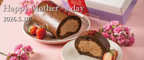 母の日限定ケーキご予約受付中