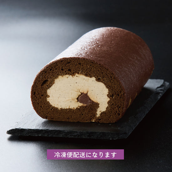 玉露ほうじ茶ロールケーキ