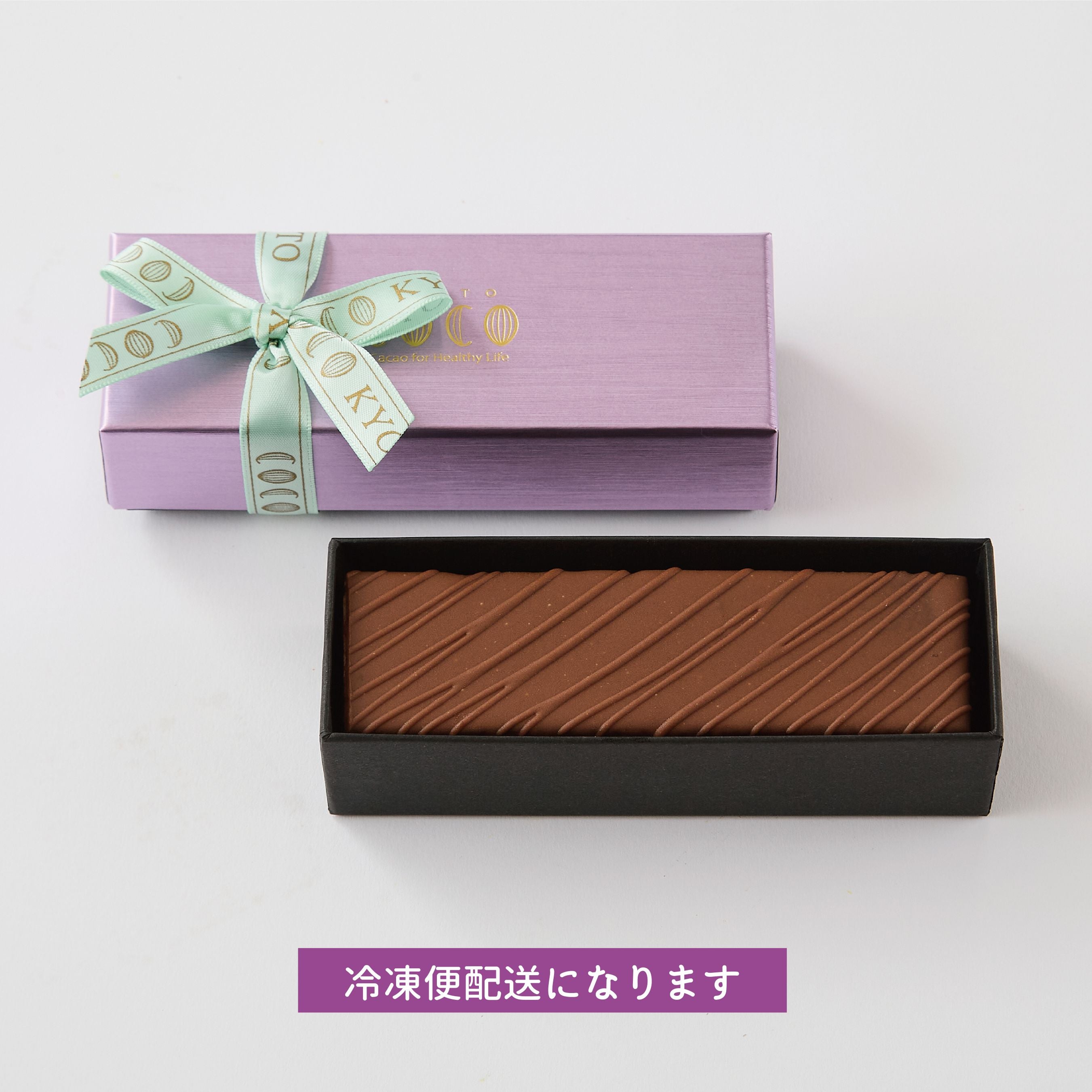 Bean to Bar Chocolate | COCO KYOTO / ONLINE STORE