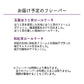 【送料無料】お試しロールケーキ（フレーバー）