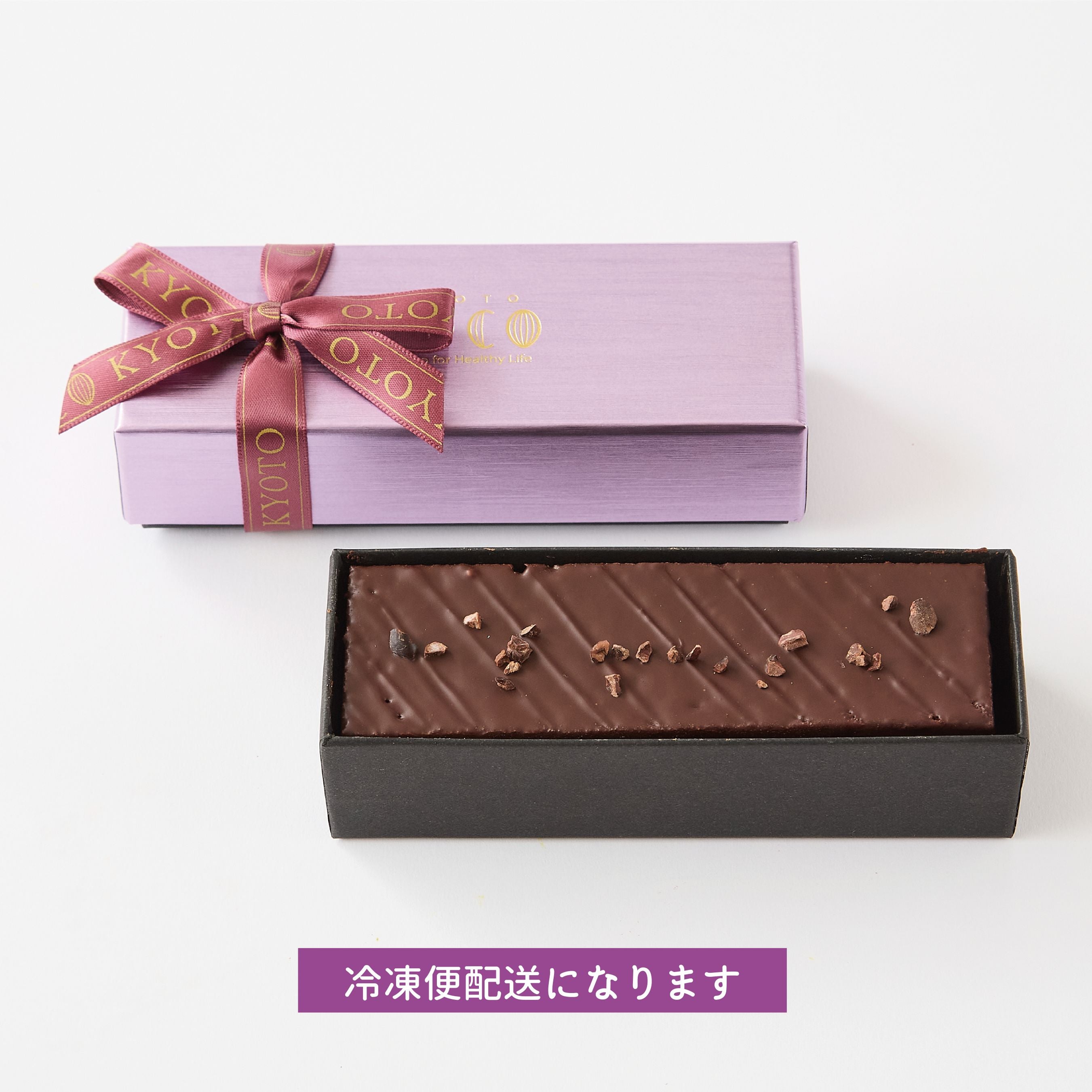 Bean to Bar Chocolate | COCO KYOTO / ONLINE STORE