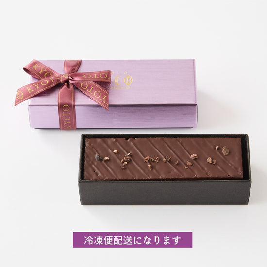 Noble Chocolat（ノーブルショコラ）