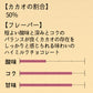 【ICA2026Asia-Pacific 銀賞受賞】ウガンダ50％