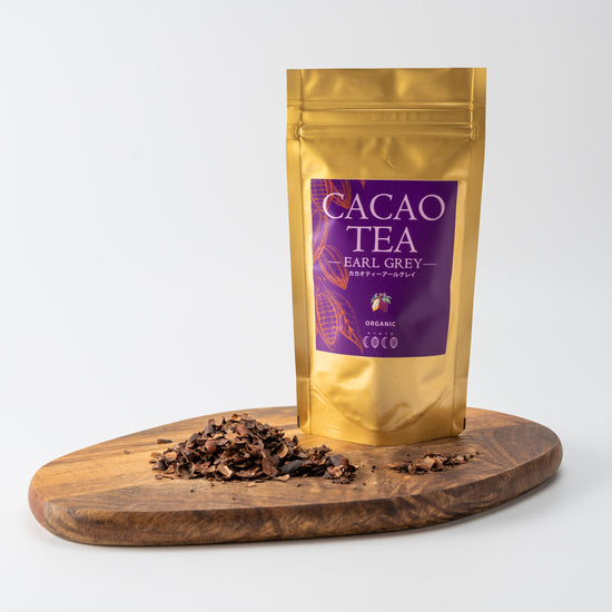 Cacao Tea