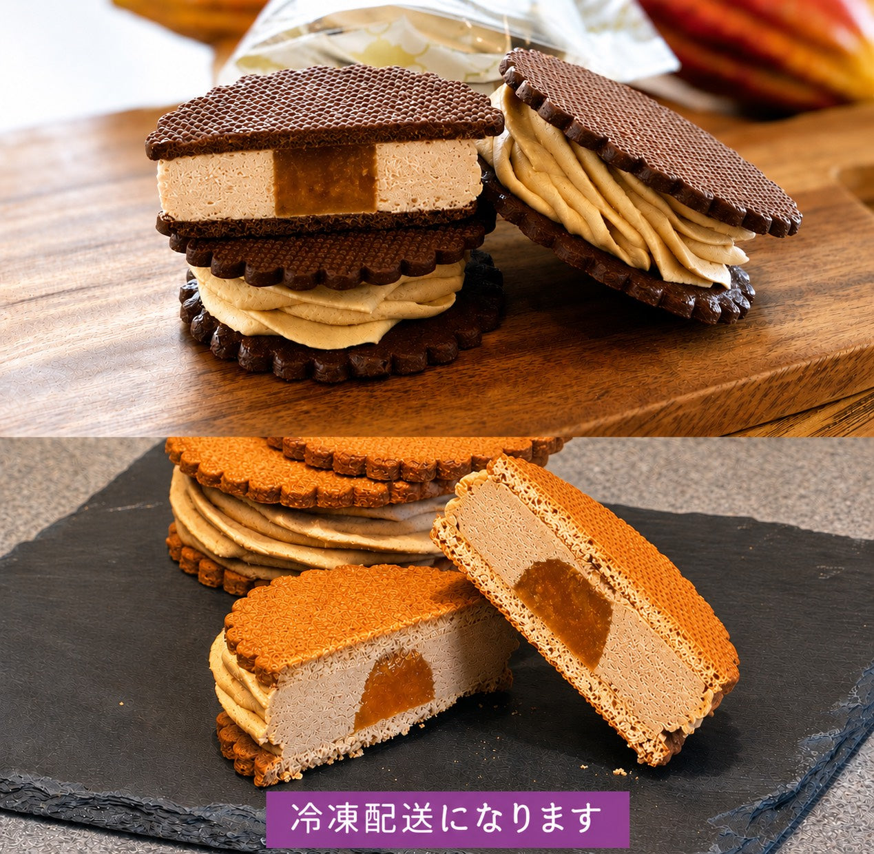 Bean to Bar Chocolate | COCO KYOTO / ONLINE STORE