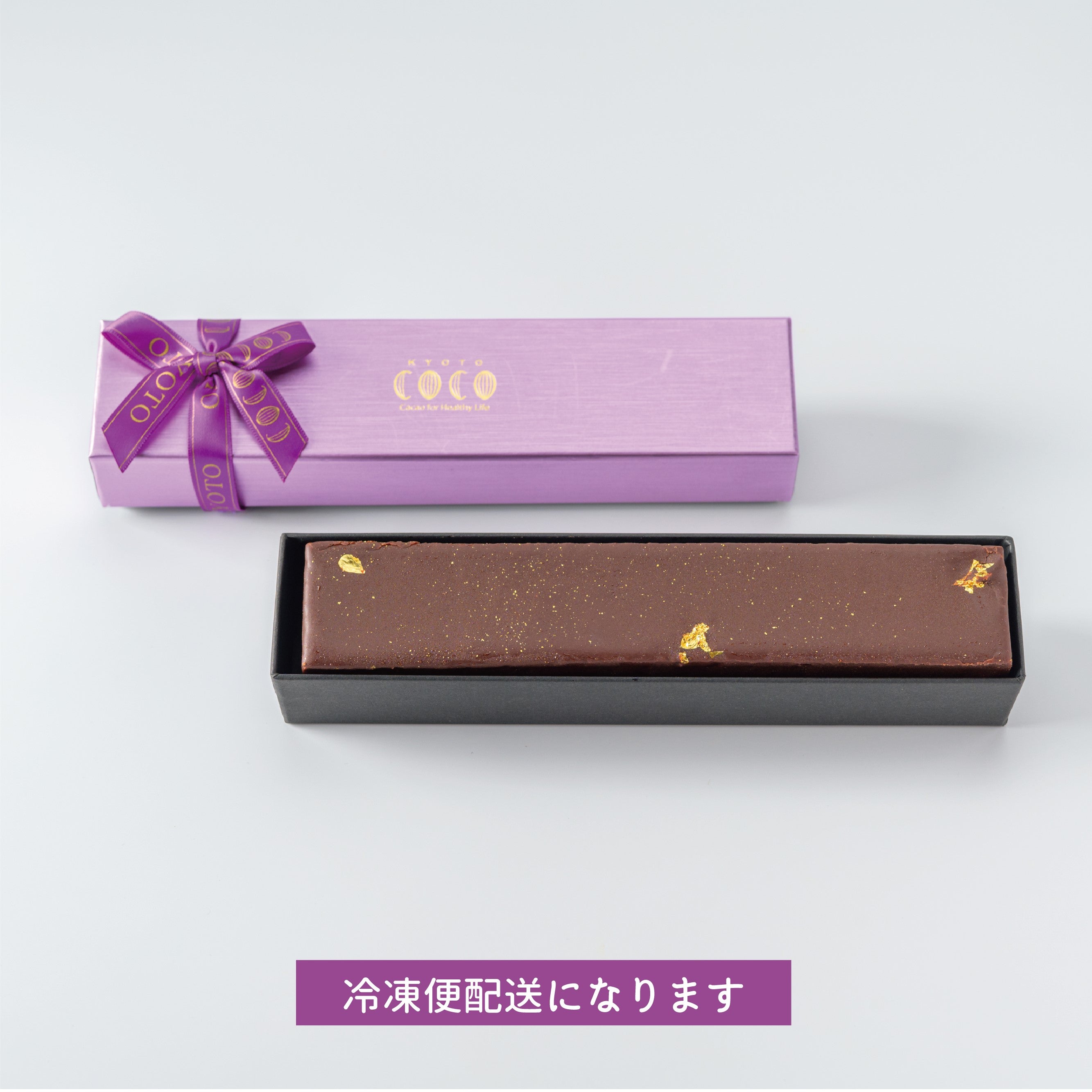 Premium Chocolat