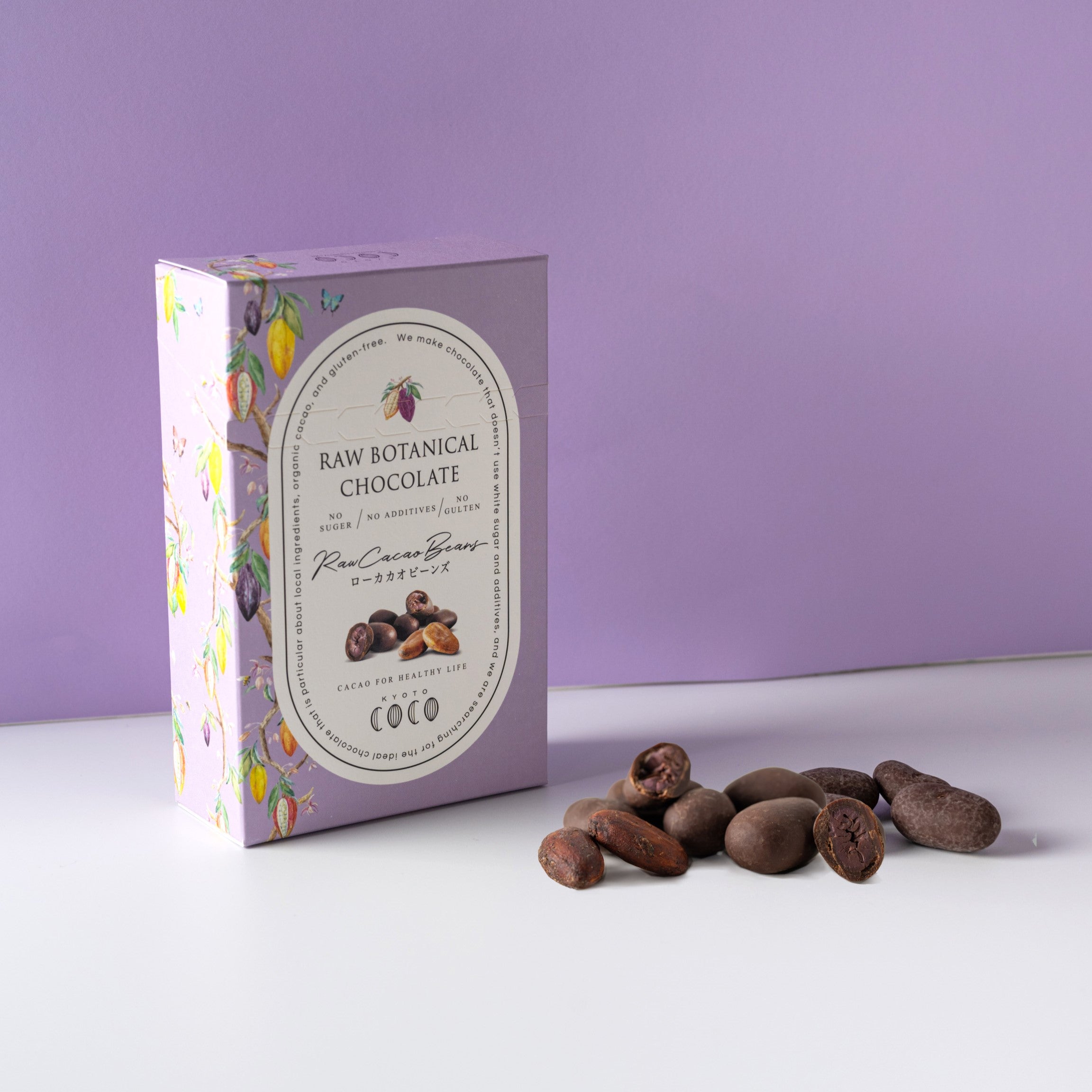 –　COCO　Botanical　2種（ローカカオ＆ピスタチオ）　Chocolate　Raw　KYOTO
